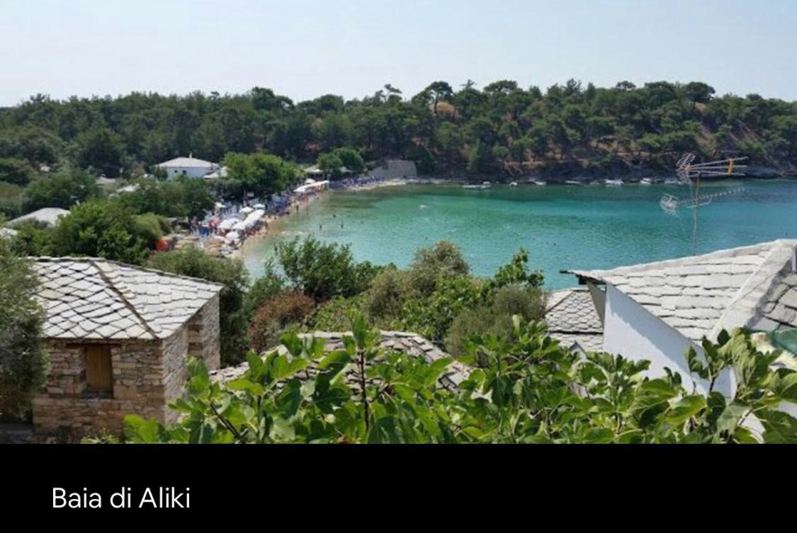 Apartamento Aliki House Exterior foto