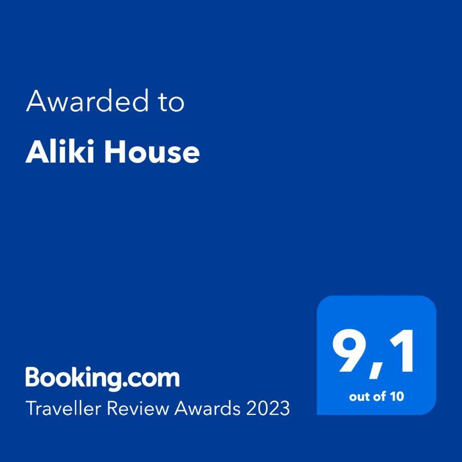Apartamento Aliki House Exterior foto